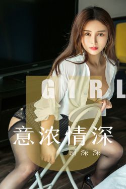 一路朝阳免费播放